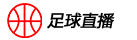 五星体育